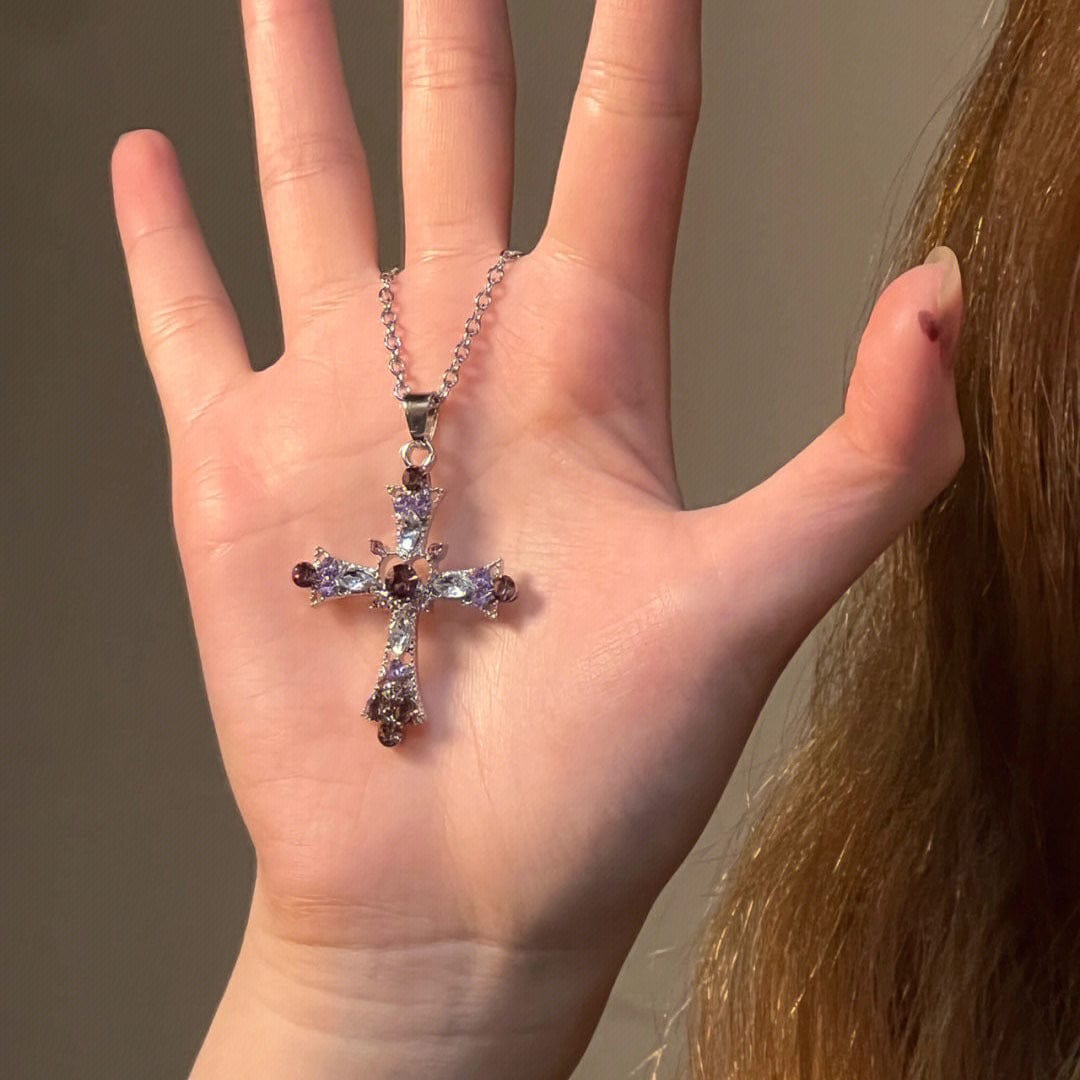 BLESSED GEMS CROSS NECKLACE